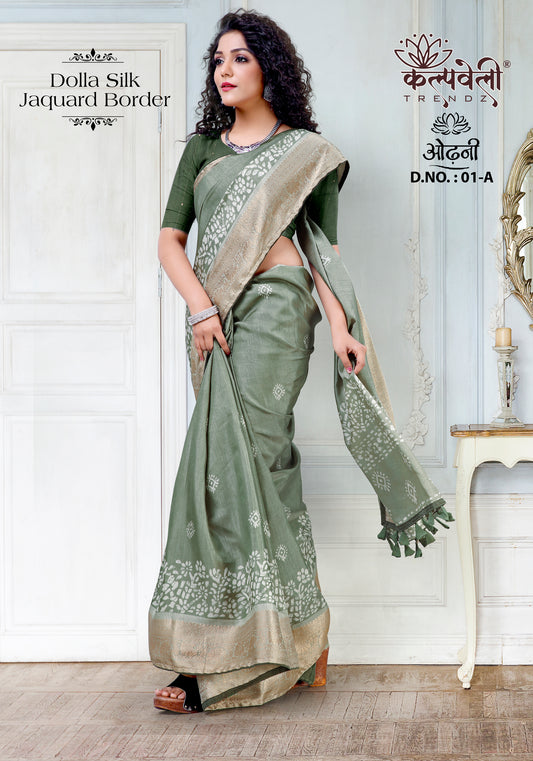 Medium Grey Colour Dola Silk Saree With Jaquard Border