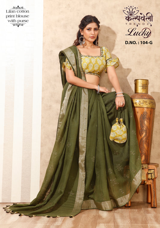 Himalaya Colour Dola Silk Saree With Aari Work and Contrast Blouse