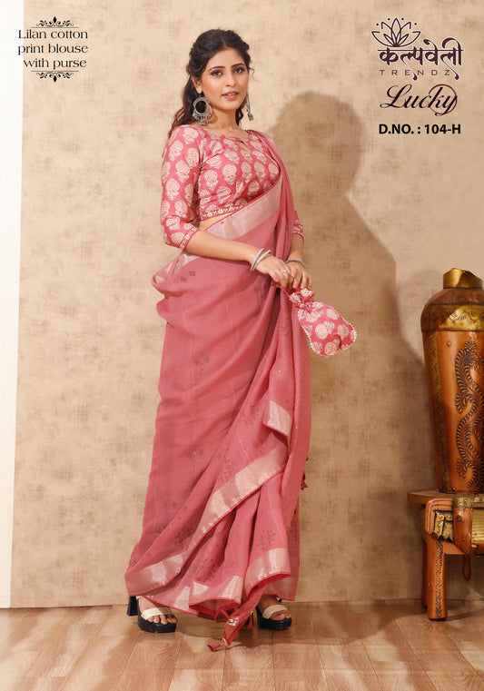 Pastel Red Colour Dola Silk Saree With Aari Work and Contrast Blouse
