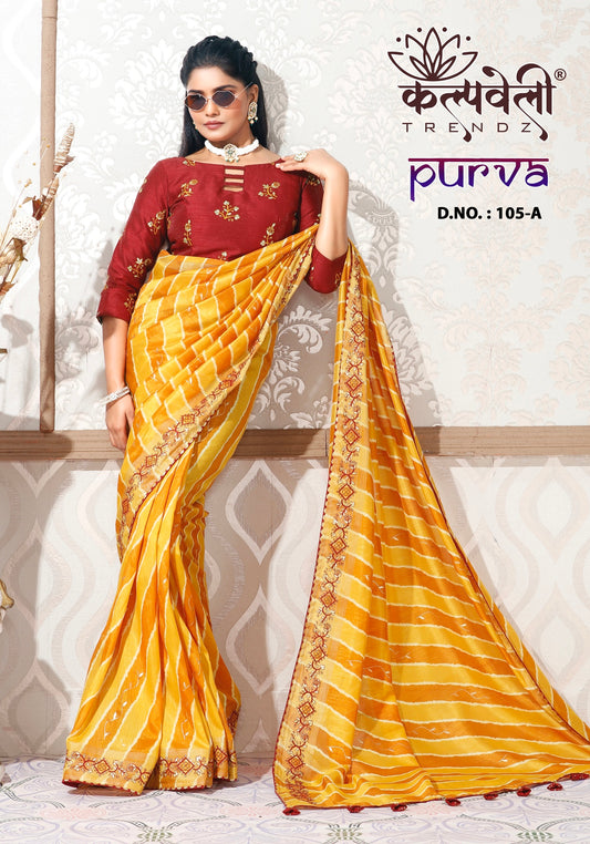 Bee Yellow Colour Dola Silk Saree With Work of mirror Border And Work katha blouse