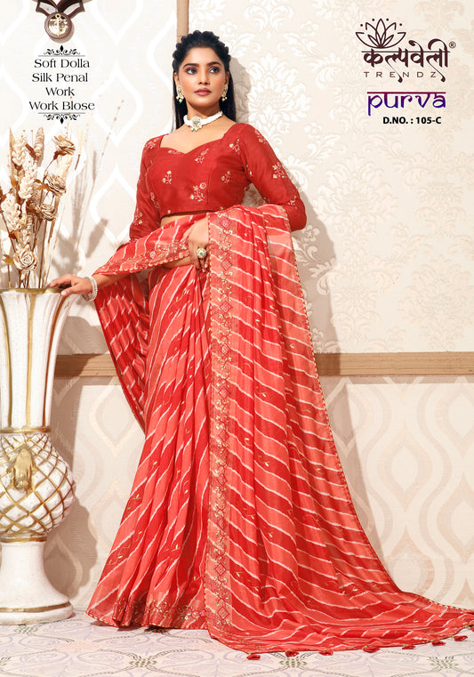Pinkish Orange Colour Dola Silk Saree With Work of mirror Border And Work katha blouse