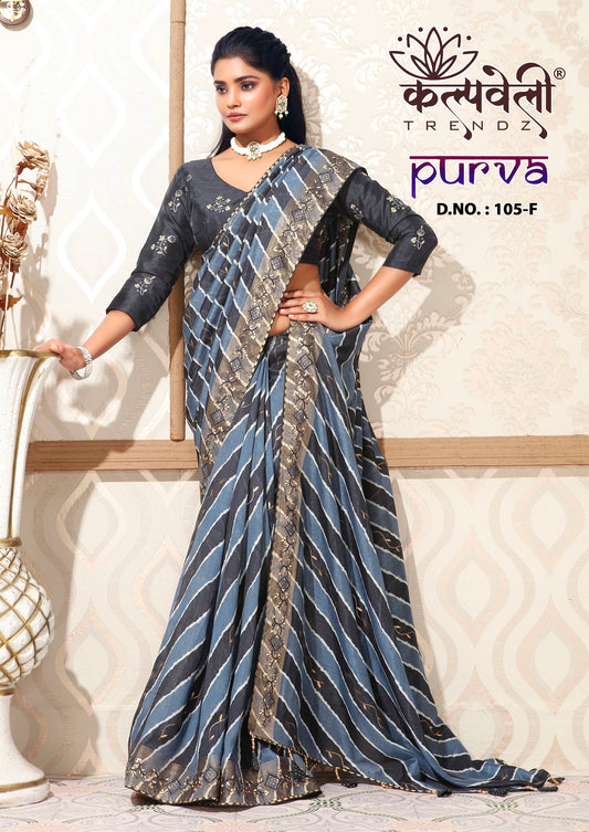 Bluish Grey Colour Dola Silk Saree With Work of mirror Border And Work katha blouse