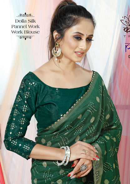 Green Pea Colour Dola Silk Saree With Work of mirror Border And Work katha blouse