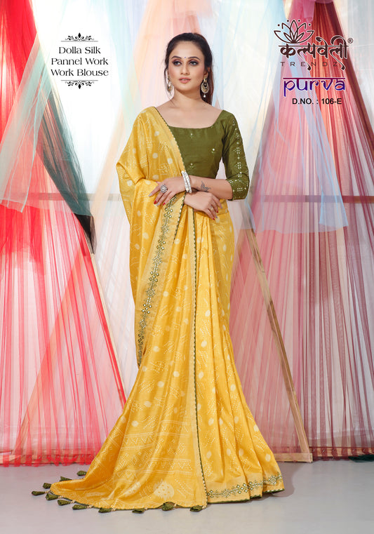 Yellow Colour Dola Silk Saree With Work of mirror Border And Work katha blouse