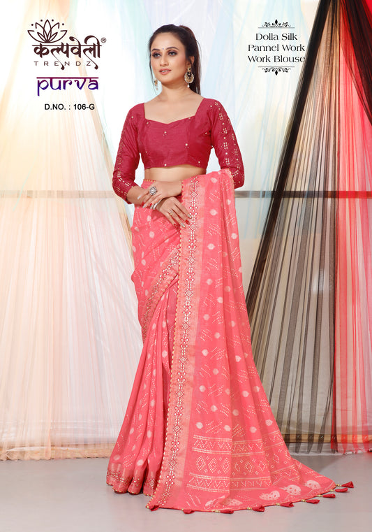 Coral Pink Colour Dola Silk Saree With Work of mirror Border And Work katha blouse