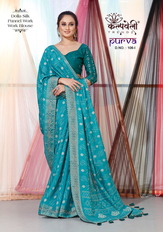 Bondi Blue Colour Dola Silk Saree With Work of mirror Border And Work katha blouse