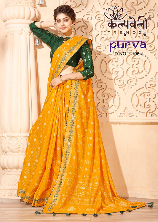 Orange Peel Colour Dola Silk Saree With Work of mirror Border And Work katha blouse