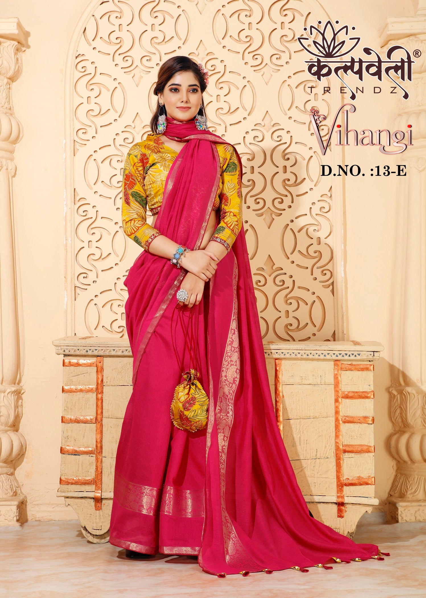 Party Wear Embroidery Fancy Sarees at Rs 1050 in Surat | ID: 21224404173