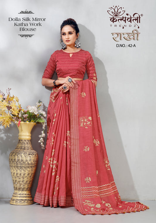 Reddish Colour Dola Silk Saree With Work of mirror Border And Blouse of katha Work