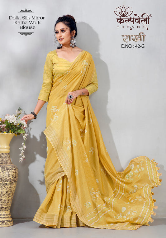 Indian Yellow Colour Dola Silk Saree With Work of mirror Border And Blouse of katha Work