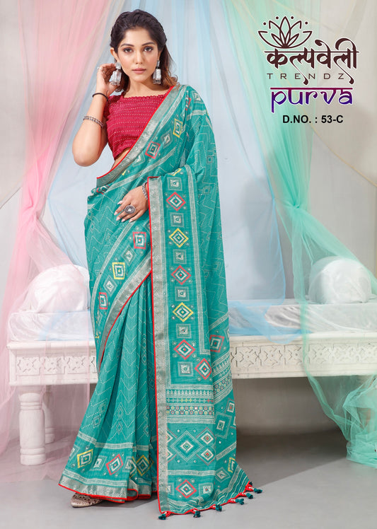 Mint Colour Dola Silk Saree With Work of mirror Border And Work katha blouse