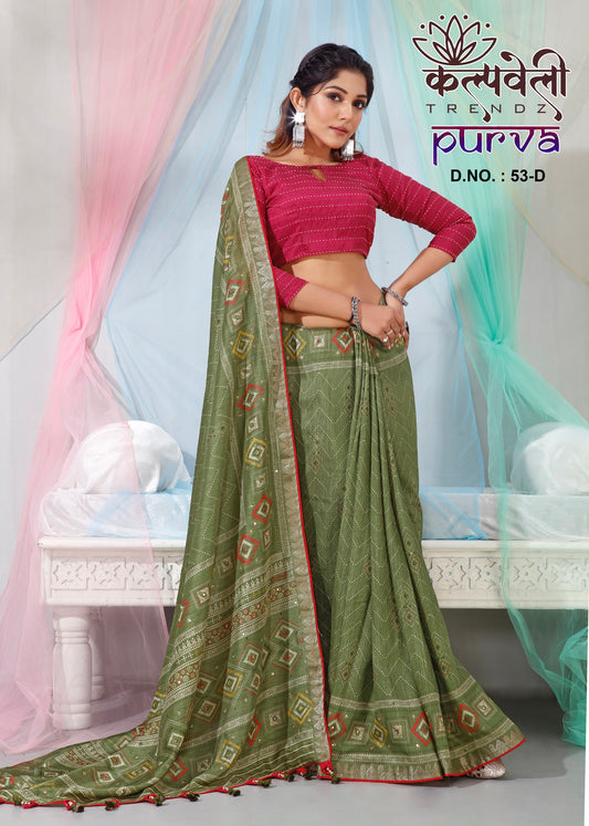 Brown Grey Colour Dola Silk Saree With Work of mirror Border And Work katha blouse