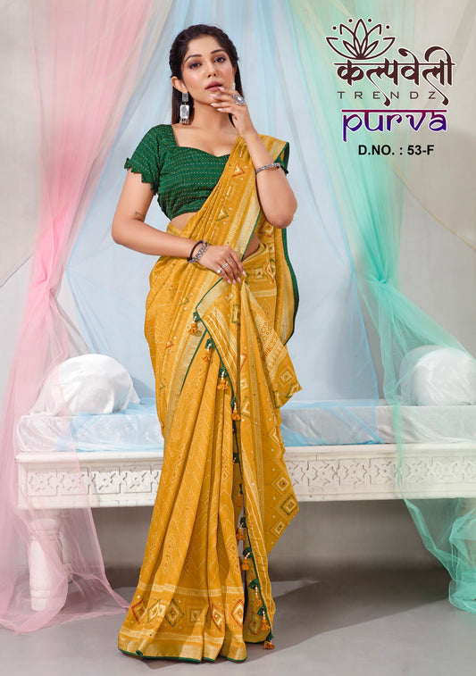 Orange Gold Colour Dola Silk Saree With Work of mirror Border And Work katha blouse