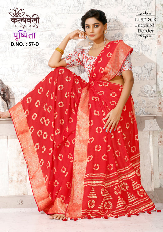 Rose Madder Colour Linen Silk Saree With Jacquard Border And Printed Blouse