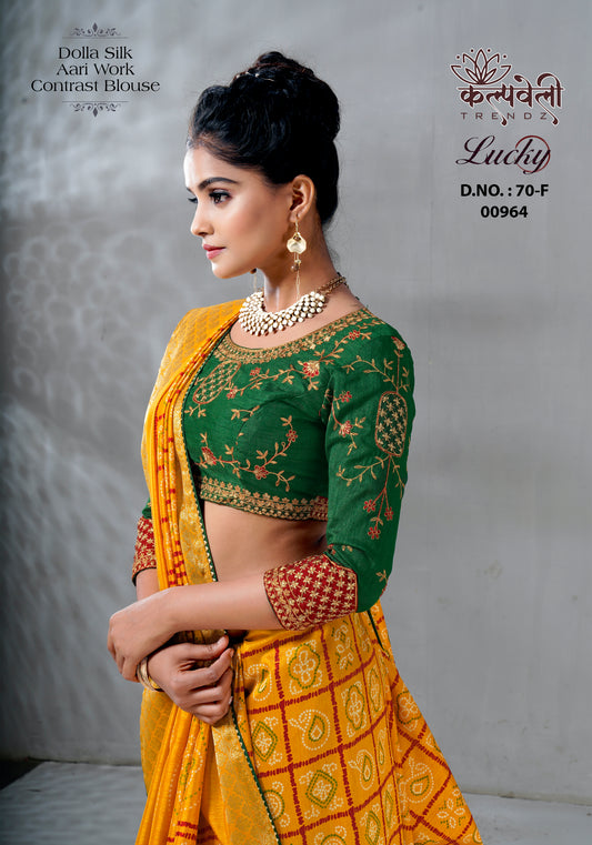 YellowWish Orange Colour Dola Silk Saree With Aari Work and Contrast Blouse